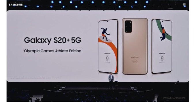 Samsung unveils special edition smartphone for Olympic athletes